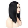 LXUE Middle Parting Synthetic Hairpiece Hair Topper 16 inches Clip in Hair Toppers for Women, Black view 3