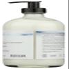 The Unscented Company Unscented Lotion, 15.7 FZ view 2