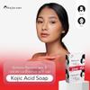 Kojie San Skin Brightening Soap - Original Kojic Acid that Reduces Dark Spots, Hyperpigmentation, & Scars with Exfoliating Soap Net Included - 65g x 2 Bars view 3