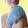 AfterSpa Exfoliating Bamboo Mitt view 3