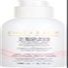 Pacifica Vegan Collagen Cream Gel Facial Cleanser - Daily Foaming Face Wash & Makeup Remover, Hydrating Anti-Aging Face Wash for Dry & Sensitive Skin, 4.7oz view 1