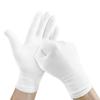 24 pcs (12 Pairs) White Cotton Gloves for Dry Hands, SPA Gloves Inspection Gloves Coin/Jewelry. view 1