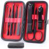 8 PCS Nail Clippers, ONLYWEE Premium Manicure Set for Women & Men, Stainless Steel Facial, Hand, Foot Nail Care Tools, Professional Grooming Gift Pedicure Kit with Luxurious Portable Travel Case view 1