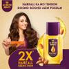 Bajaj Almond Drops Hair Oil | With Vitamin E | Light, Non-Sticky Hair Oil | 675ml (22.81 Fl oz) view 4