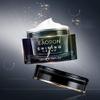 1PC Shining Cream Hyaluronic Cream, Design For Rough Dry Fragile Skin With Fine Lines, 50ml view 4