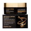 FARMSTAY 24K Gold and Peptide Solution Ampoule Eye Patch - Under Eye Patches for Wrinkles - Improves Skin Elasticity - Brightens Dark Circles - 60 pc view 1