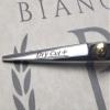 Bianco Instruments BI-980 Dry Cut Plus Professional Hairdressing Shears Stainless Steel Made in USA view 3