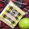 Beard Soap Bar view 2