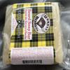 Beard Soap Bar view 3