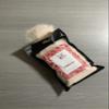 Bath Salt view 1