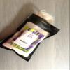 Bath Salt view 3