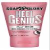 Soap & Glory Wait on Hand and Foot Gift Set view 3