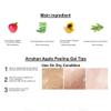 Arrahan Apple Peeling Gel 180ml / 6.09 fl.oz Sebum Blackhead Management Moisturizing Gel view 4