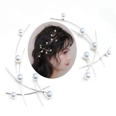 2Pcs Wedding Imitation Pearl Metal Tree Branch Hair Pin Hair Clips Bridal Hair Accessories for Women Lady (Silver)