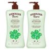 Hawaiian Tropic Lime Coolada After Sun Lotion | After Sun Care, Skin Care, Daily Moisturizing Lotion with Aloe, Cocoa Butter & Shea Butter, 16Fl Oz each Twin Pack view 1