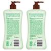 Hawaiian Tropic Lime Coolada After Sun Lotion | After Sun Care, Skin Care, Daily Moisturizing Lotion with Aloe, Cocoa Butter & Shea Butter, 16Fl Oz each Twin Pack view 2