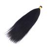 Coarse Yaki I Tip Human Hair Extension Yaki Straight Brazilian Virgin Hair Stick I Tip Hair African American Microlinks Fusion Hair Pre bonded 100Strands 100g (20inch 100strands, #1B(Natural Black)) view 3