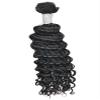 12-24 Inches Beautiful 100% Virgin Island Curl Hair Weave (12" Island Curl Hair) view 3