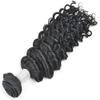 12-24 Inches Beautiful 100% Virgin Island Curl Hair Weave (12" Island Curl Hair) view 4
