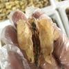 20 Grams Wild Dried Rana dybowskii Oil, Rana chensinensis Oil, Chinese Forest Frog Oil (Small-Size) view 2