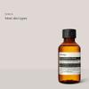Aesop Geranium Leaf Body Cleanser 100 ml / 3.3 oz view 2