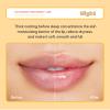 2PCS Cheese Design Cute Makeup PH Lip Balm&Lip mask, Color Changing Lipstick, Light Pink Lipstick, Magic Lipstick with Lip Brush, Pink Lip Balm Lip Gloss for Girls Pink Lips(#2) view 3