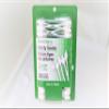 Baby Cotton Safety Swabs 110ct, 100% Cotton for Adults/Kids/Babies, (Pack of 2) view 1