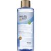 CVS Beauty 360 Gentle Oil-Free Eye Makeup Remover 5.5oz / 162ml view 1