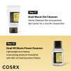COSRX All About Snail Mucin Korean Skin Care Set, Mini Travel Essentials, Travel Size Gift Set with Snail Mucin Face Wash, Serum, Moisturizer & Eye Cream, Rejuvenating Kit, Stocking Stuffers view 4