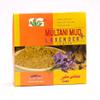 Multani Mud Powder  100% Natural Multani Mitti for Face and Skin | Multani Mitti Powder for Glowing Skin, Oil Control and Deep Cleansing  200gm view 1
