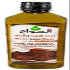Pure & Natural Cresses Cress Seed Seeds Oil Cold Pressed Al Hawaj Elhawag El Hawag Natural Concentrated Crude Perfect Fresh For Body & Skin & Hair (1 Pack = 17.64 oz / 500 ml)    view 1
