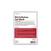Dear & Derm Bio Cellulose Gel Mask, Skincare Face sheet mask, Facial sheet mask - EGF x 10 sheets view 2