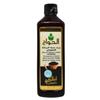 Pure & Natural Blackseed Black Seed Oil Cold Pressed Al Hawaj Elhawag El Hawag Natural Concentrated Crude For Body & Skin & Hair (1 Pack = 17.64 oz / 500 ml)    view 1