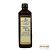 Pure & Natural Blackseed Black Seed Oil Cold Pressed Al Hawaj Elhawag El Hawag Natural Concentrated Crude For Body & Skin & Hair (1 Pack = 17.64 oz / 500 ml)    view 2