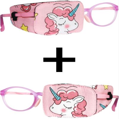 Astropic Cotton & Silk Eye Patches for Girls Right Eye & Left Eye Set
