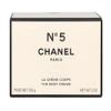 CHANEL Chanel N5 No. 5 The Body Cream, 5.3 oz (150 g) view 3