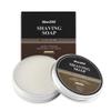 Aethland Mens Shaving Brush Set, Include 100g Shaving Soap, Soft Hair Shaving Brush Stand Stainless Steel with Bowl Kit for Men Gift Set view 4
