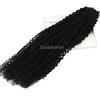 Long Kinky Curly Tape in Human Hair Extension Mongolian Remy Small Curly Hair Tapes In Skin Wefts invisible Human Hair 40pcs/Lot (22inch 40Pcs, #4(Dark Brown)) view 4
