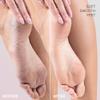 STARSKIN Fab Foot File, Ergonomical Foot File, Foot Scrubber, Foot Callus Remover, Dead Skin Remover, Pedicure Tool for Soft & Smooth Feet view 3