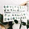 IBDI Leaf and Feather Nail Decals / Sliders for Manicure or Pedicure, Decal for Nails, Slider for Manicures and Pedicures, Nail Art view 1