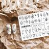 IBDI Fashion Nail Decals / Sliders for Manicure or Pedicure, Decal for Nails, Slider for Manicures and Pedicures, Nail Art view 1