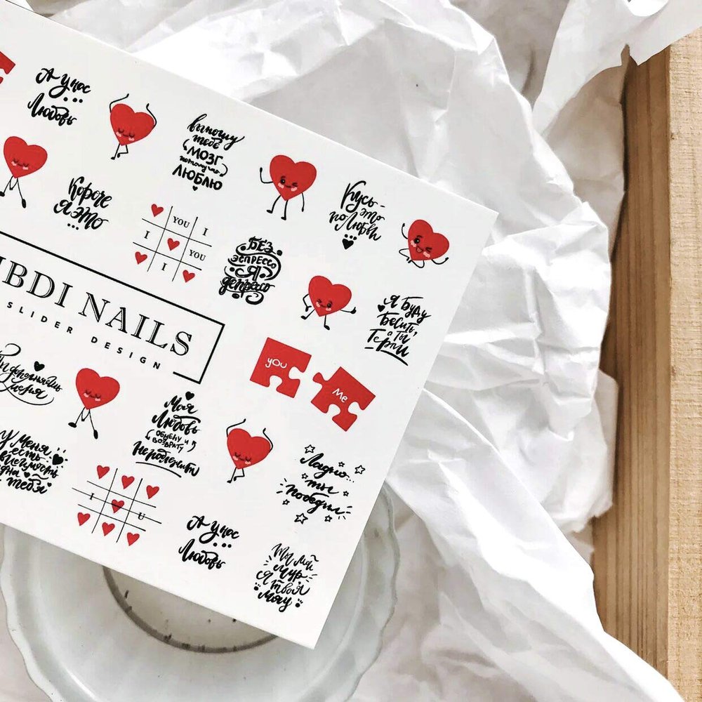 IBDI Valentines Day Nail Decals / Sliders for Manicure or Pedicure, Decal for Nails, Slider for Manicures and Pedicures, Nail Art