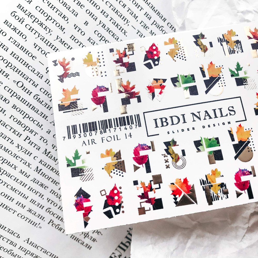 IBDI Abstract Nail Decals / Sliders for Manicure or Pedicure, Decal for Nails, Slider for Manicures and Pedicures, Nail Art