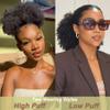 Afro Puff Drawstring Ponytail Bun For Black Women 150% Density 10A Brazilian Virgin Human Hair 4C Afro Kinky Curly Clip In Ponytail Extension Human Hair Pieces 120g Natural Color 10 Inch view 3