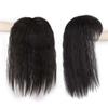 Ubrand 3.15"x4.72" Fluffy Curly Hair Topper Kinky Straight Human Hair Topper with Bangs Top Hairpiece Clip in Topper Wiglets Topper Hair Piece for Women with Thinning Hair 14" Natural Black view 2