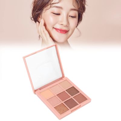 9 Colors Matte and Eyeshadow Palette, Warm Color Eye Shadows Glitter Makeup Kit Make Up Brushes Set Nature Nude Earth Tone Beauty Cosmetics High Pigment Powder Pallet