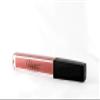 Alayne Curtiss Bridal Beauty Shimmer and Matte Longwear Lipcolor (Tamed) view 1