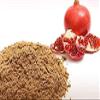 Brianna Generic Anar Chilka Powder Pomegranate Peel 100 Gram Pure and Natural (100 Gram) view 1