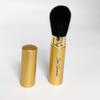 Retractable Makeup Brush view 1