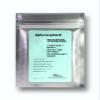 Talsen Chemicals Alpha Tocopheryl Acetate Vitamin E Powder for Skin Care DIY Cosmetic Grade 700 IU Acetate Powder (2 Ounce / 56 Gram) view 1